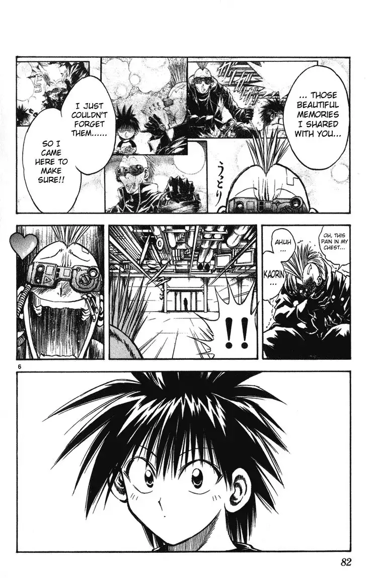 Flame of Recca Chapter 242 6